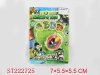 ST222725 - 真人版BEN10面具发射器