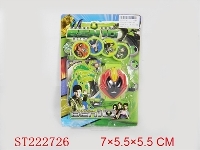 ST222726 - 真人版BEN10发射器带卡片
