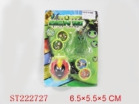 ST222727 - 真人版BEN10发射器带1公仔