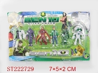 ST222729 - 真人版BEN10公仔六款