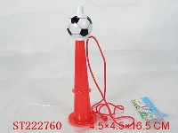 ST222760 - 16.5cm 双管足球喇叭