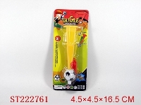 ST222761 - 16.5CM双管足球喇叭