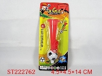 ST222762 - 14CM单管足球喇叭