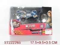 ST222765 - B/O CAR(4 STYLES ASSORTED)