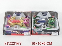ST222767 - B/O CAR(4 STYLES ASSORTED)