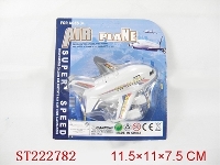 ST222782 - PULL-BACK PLANE