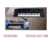 ST222787 - 44键多功能电子琴,带话筒,配插电电线