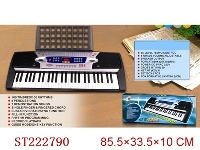 ST222790 - 54键数码电子琴,带话筒,歌谱架,配插电电线