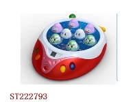 ST222793 - ELECTRONIC PLAYING GAMES SET