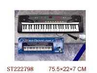 ST222798 - 54键数码电子琴,带话筒,配插电电线