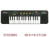 ST222803 - 32键多功能电子琴