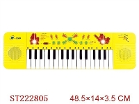 ST222805 - 32键音乐闪光电子琴