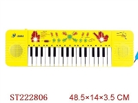 ST222806 - 32键音乐闪光电子琴,带话筒