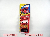 ST222813 - PULL-BACK CAR（4PCS）