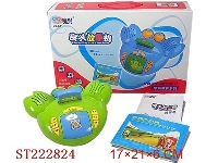 ST222824 - STORY MACHINE