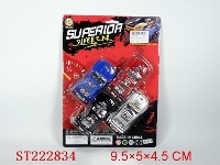 ST222834 - PULL-BACK CAR
