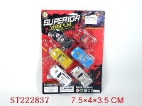 ST222837 - PULL-BACK CAR