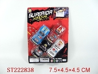 ST222838 - PULL-BACK CAR（4PCS）