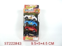 ST222843 - PULL BACK POLICE CAR