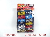 ST222849 - PULL BACK CAR