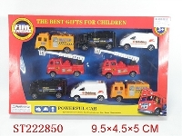 ST222850 - pull back fire engine set
