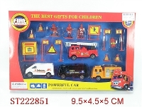 ST222851 - PULL-BACK CAR