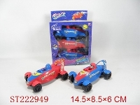 ST222949 - 1:32 PULL-BACK F1