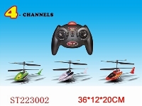 ST223002 - 4W R/C PLANE WITH ADVANCE BACKPEDAL LEFT，RIGHTCHANGE AND BATTERY