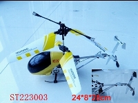 ST223003 - 3CH R/C METAL MINI HELICOPTER WITH GYRO&LIGHT(WIRELESS CONTROL)