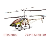 ST223022 - 3CH R/C aluminum alloy Helicopter with GYRO