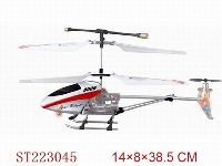 ST223045 - 3.5CH R/C ALLOY HELICOPTER WITH GYRO&USB CHARGER