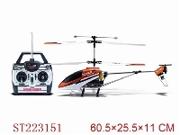 ST223151 - 3CH R/C HELICOPTER WITH GYRO