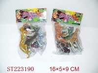 ST223190 - PLASTIC ANIMAL(ASSORT 2)