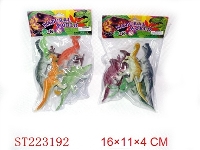 ST223192 - PLASTIC DINOSAUR(ASSORT 2)