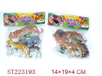ST223193 - PLASTIC ANIMAL(ASSORT 3)