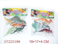 ST223199 - PLASTIC DINOSAUR(ASSORT 2)
