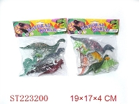 ST223200 - PLASTIC DINOSAUR(ASSORT 2)