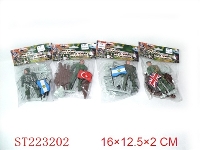 ST223202 - MILITARY SET(ASSORT 4 SYTLES)