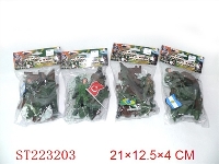 ST223203 - MILITARY SET(ASSORT 4 SYTLES)