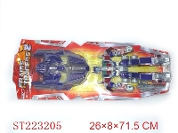 ST223205 - CARTOON  SET