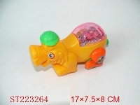 ST223264 - PULL STRING LION W/LIGHT