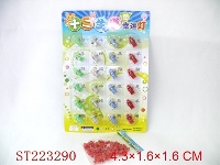 ST223290 - FUNNY AIMAL FINGER LIGHT 24in1