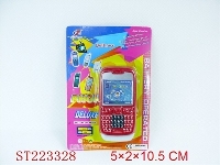 ST223328 - 