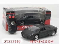ST223446 - B/O CAR