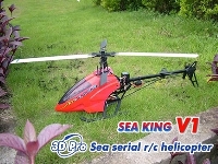 ST223476 - 6CH R/C SEA KING V1 HELICOPTER（2.4G）