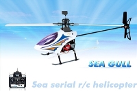 ST223477 - 6CH R/C SEA GULL HELICOPTER