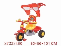 ST223480 - BABY TRICYCLE（free wheel,with ring,braker.With turning handle）