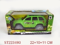 ST223493 - B/O DANCING CAR