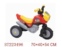 ST223496 - MOTOR BABY TRICYCLE