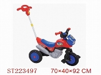 ST223497 - MOTOR BABY TRICYCLE